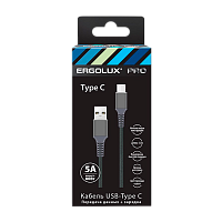 Кабель Ergolux ELX-CDC11-C09 USB (m)-Type-C (m) 1.5м 5.0A 80W нейлон серый в коробке (1/10/240)