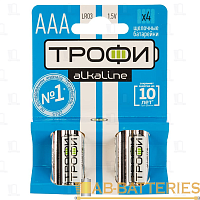 Батарейка Трофи LR03 AAA BL4 Alkaline 1.5V (4/40/960/30720)