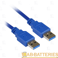 Кабель Smartbuy K-860 USB3.0 (m)-USB3.0 (m) 1.8м силикон синий (1/25)