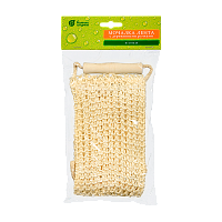 Мочалка для тела Банные штучки 56.5см x 11см сизаль с ручками (1/30)