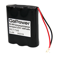 Аккумулятор для радиотелефонов GoPower T160 PC1 NI-MH 600mAh (1/15/180) 