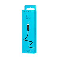 Кабель Borofone BX73 USB (m)-2хType-C/Lightning 1м 60W ПВХ черный