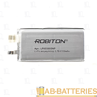Аккумулятор ROBITON LP855085UN 3.7В 4100мАч без защиты PK1 (1/250)