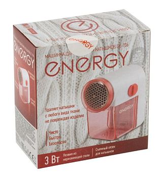 Машинка для удаления катышков Energy GE-706 белый розовый (1/24/96)