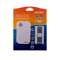 Беспроводной звонок Старт 009 белый (1/30/60)