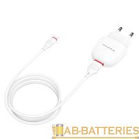 Сетевое З/У Borofone BA49A 1USB 2.1A с кабелем Lightning белый (1/44/176) 