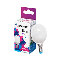Лампа светодиодная Космос GL45 E14 8.5W 6500К 220V шар матовая (1/10/80)