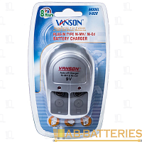 Зарядное устройство VANSON V-828