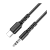 Кабель AUX HOCO UPA17 Jack 3.5mm (m)-Type-C (m) 1.0м TPE черный (1/37/370)