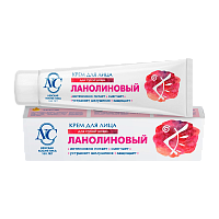 Крем для лица Невская Косметика Ланолиновый для сухой кожи 40мл (1/36)