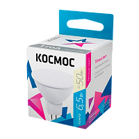 Лампа светодиодная Космос JCDR GU5.3 6.5W 3000К 220-240V софит матовая (1/10/80)