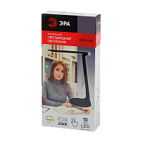 Светильник настольный ЭРА NLED-482 10W 220V IP20 на основании сенс. 3 ур.ярк. черный (1/30)