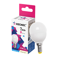 Лампа светодиодная Космос GL45 E14 7.5W 3000К 220V шар матовая (1/10/80)