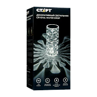 Светильник Старт Crystal Water Drop 2W с сенсорным диммированием (1/20)