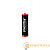 Батарейка Smartbuy Super R6 AA BL4 Heavy Duty 1.5V (4/48/960)