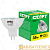 Лампа галогенная Старт JCDR GU5.3 35W 2800К 220-230V софит