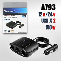 Разветвитель Olesson 1635 2USB в автоприкуриватель черный