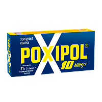 Клей Poxipol эпоксидный 14мл двухкомпонентный серый (1/6/60/240)