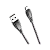 Кабель HOCO U56 USB (m)-microUSB (m) 1.2м 2.4A металл серый (1/28/168)