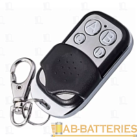 Пульт Д/У 433AJ для ворот, шлагбаумов черный