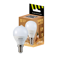 Лампа светодиодная Фаzа G45 E14 12W 3000К 220-240V шар (1/10/100)