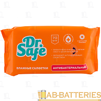 Салфетки Dr.Safe для рук антибакт.+ромашка 70шт. (1/12)
