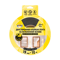 Клейкая лента Aviora 19*10мм двусторонняя для крепления зеркал вспененная основа черный (1/48)