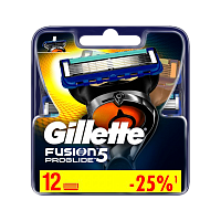 Сменные кассеты Gillette "FUSION PROGLIDE" 5 лезвий 12шт. (цена за 1 шт) (12/120)