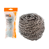 Губка для посуды Рыжий кот SM-02/3 "Спираль" 70х70х45мм металлическая 3шт. (1/24/48)