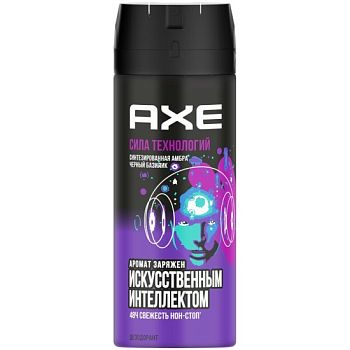 Дезодорант мужской AXE Сила Технологий спрей 150мл (1/6)