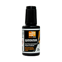 Цапонлак Solins 22мл водостойкий черный (1/10)