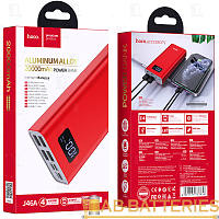 Внешний аккумулятор HOCO J46A 20000mAh 2.0A 4USB/Lightning/Type-C красный (1/28)