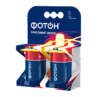 #Батарейка Фотон LR20 D BL2 Alkaline 1.5V (2/20/120)