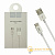 Кабель HOCO X23 USB (m)-Type-C (m) 1.0м 3.0A TPE белый (1/46/276)
