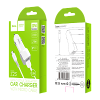 Автомобильное З/У HOCO Z23 2USB 2.4A с кабелем microUSB белый (1/25/250)