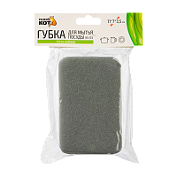 Губка для посуды Рыжий кот KS-03 110х70х35мм трехслойная (1/50/500)