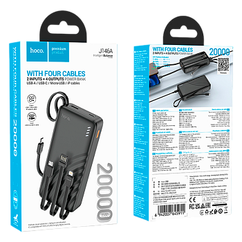 Внешний аккумулятор HOCO J146A 20000mAh 4 встроенных каб. USB-C, Micro-USB,USB-A, Lightning черный