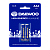 Батарейка Daewoo ENERGY LR03 AAA BL2 Alkaline 1.5V (2/20/480)