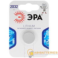 Батарейка ЭРА CR2032 BL1 Lithium 3V (1/40/320/35200) 