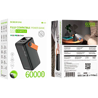 Внешний аккумулятор Borofone BJ66B 60000mAh 3.0A 22.5W 2USB LED черный (1/11)