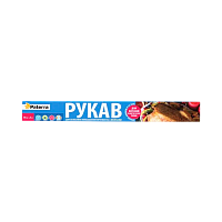 Рукав для запекания Paterra 30см x 3.0м 15мкм (1/24)