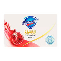 Мыло туалетное Safeguard Экстракт граната 110г