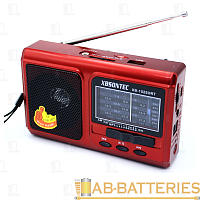 Радиоприемник XBSONTEC XB-1525URT пластик microSD USB/Jack3.5 красный (1/40)