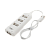 USB-Хаб MRM-Power JC511 4USB USB2.0 белый (1/10/300)