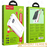 Внешний аккумулятор HOCO J71 10000mAh 2.0A 1USB/Type-C с кабелем Type-C белый (1/36)