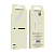 Кабель Borofone BX18 USB (m)-Lightning (m) 2.0м 1.6A ПВХ белый (1/360)