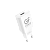 Сетевое З/У GFPower GF20 1USB 2.1A белый (65/260)