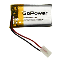 Аккумулятор Li-Pol GoPower LP502035 PK1 3.7V 300mAh с/з (1/10/250) 