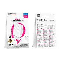 Сетевое З/У Borofone BAS73A Type-C 20W с кабелем Lightning/Type-C белый (1/20/120)