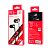 Наушники внутриканальные GFPower M11 с микр. черный